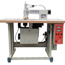 Máquina de coser de encaje ultrasónico Máquina de acolchado de la máquina de acolchado de la máquina quirúrgica